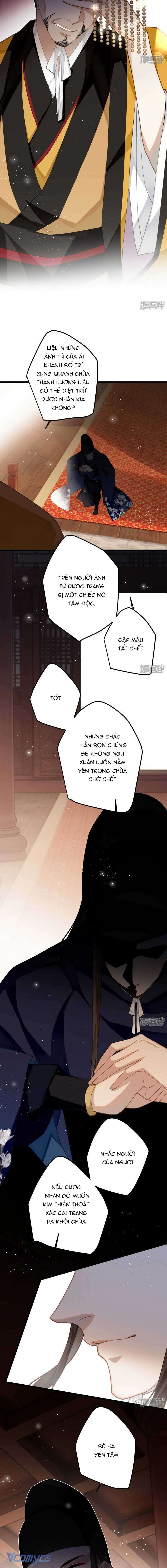 Công Chúa Pháo Hôi Muốn Tùy Tiện Đến Cuối Cùng Chap 68 - Trang 2