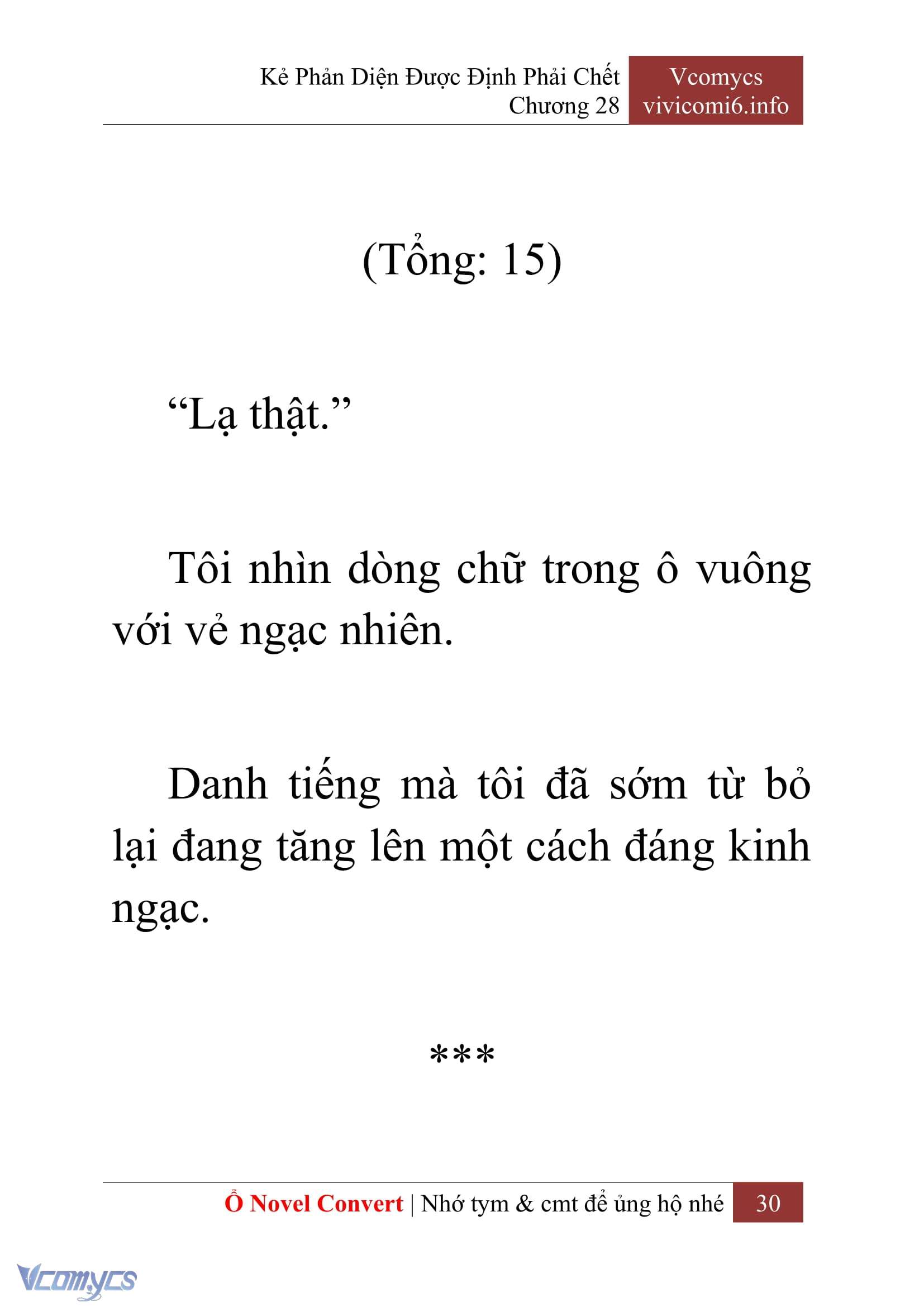 [Novel] Kẻ Phản Diện Được Định Phải Chết Chap 28 - Trang 2