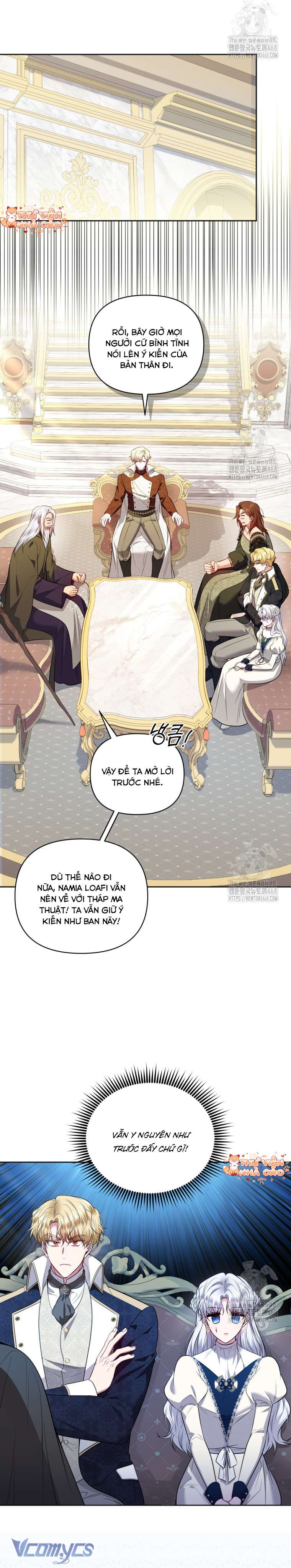 Quan chức cấp thấp, ôm giấc mộng thăng tiến Chap 19 - Trang 3