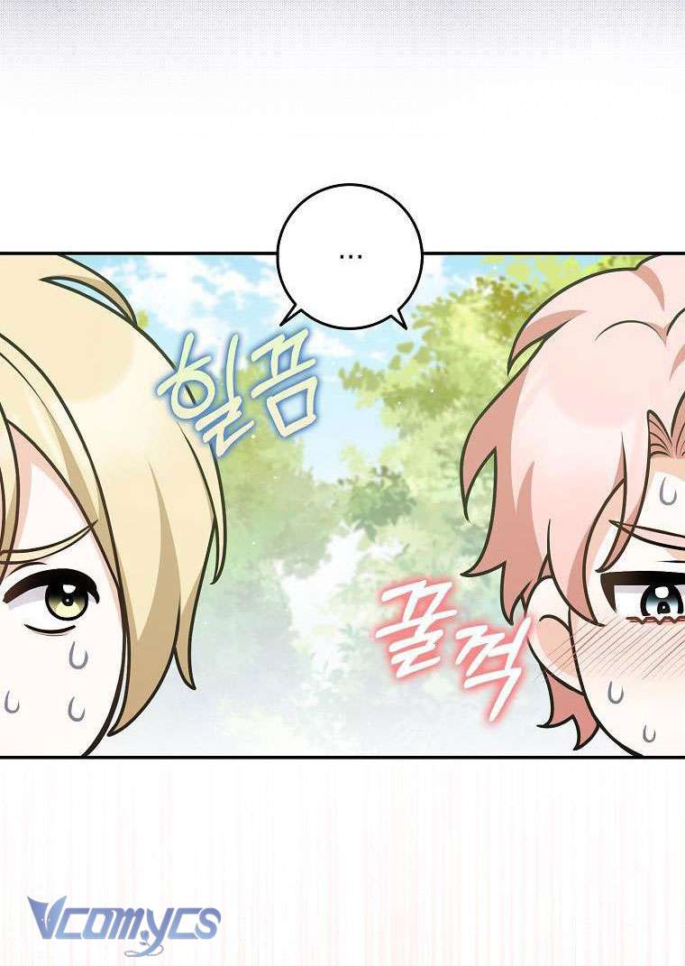 Tôi Thề Chúng Ta Chỉ Là Bạn Chapter 35 - Next Chapter 36