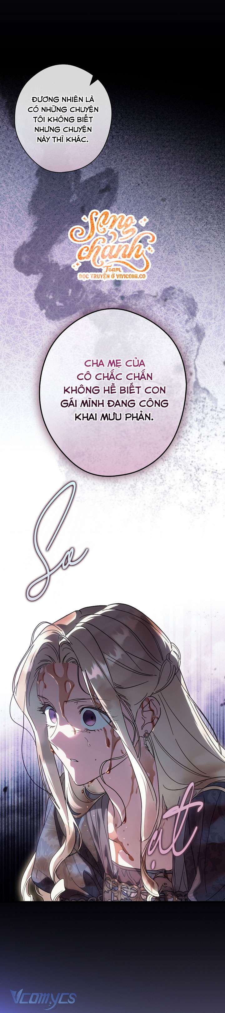 Phương Pháp Khiến Phu Quân Đứng Về Phía Tôi Chap 118 - Trang 3