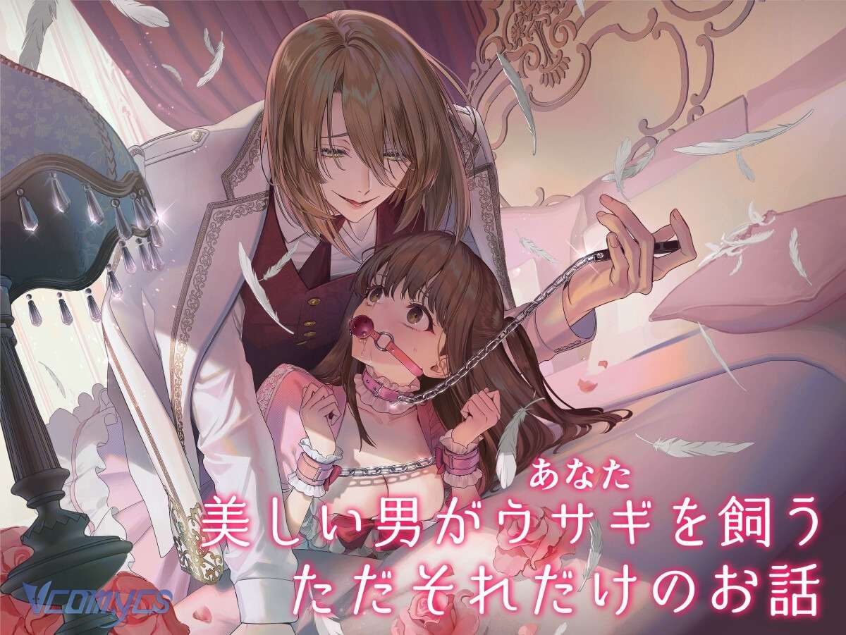 [18+] Tổng Hợp Oneshot Rổn Nước Lì Chap 12 - Trang 2