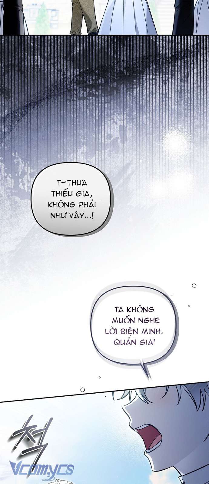 Độc Chiếm Sủng Ái Của Công Chúa Út, Mọi Người Đều Say Mê Tôi. Chap 28 - Trang 4