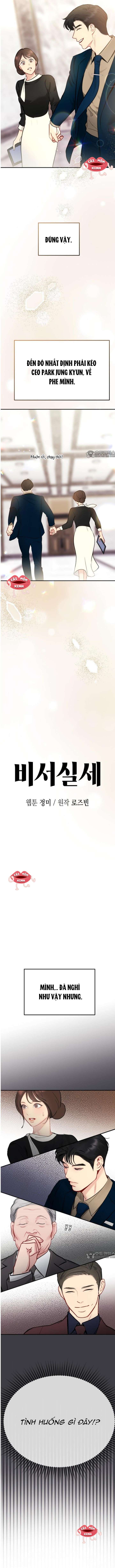 Văn Phòng Thư Ký Chap 37 - Trang 2