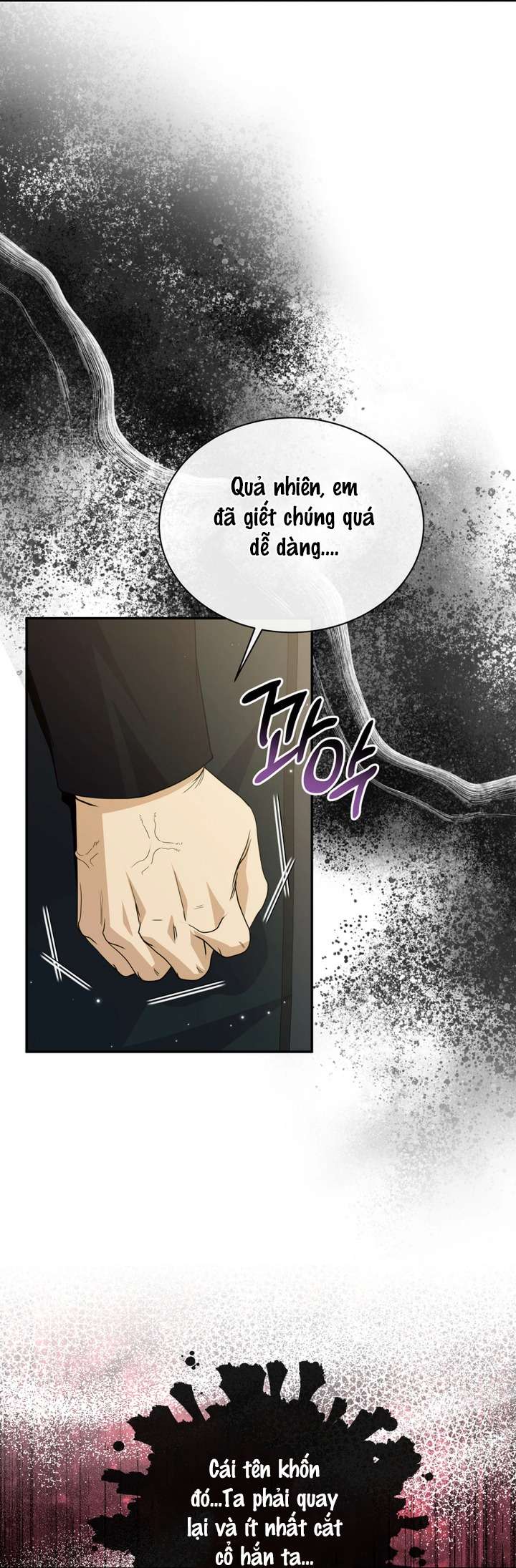 Ở Dinh Thự Công Tước Vào Lúc Nửa Đêm Chap 47 - Trang 3