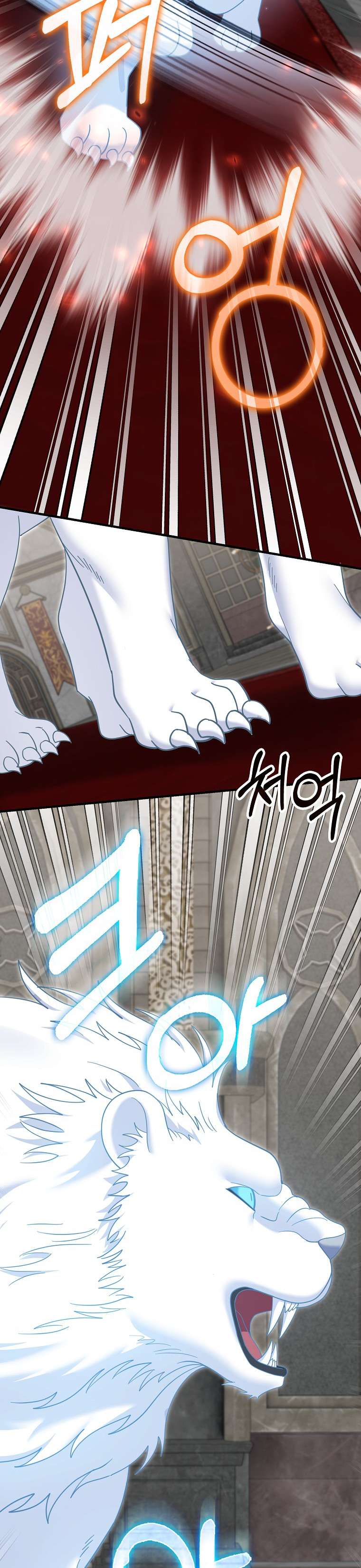 Vị Hôn Phu Phản Diện Cản Trở Con Đường Hoa Của Tôi Chap 66 - Trang 4