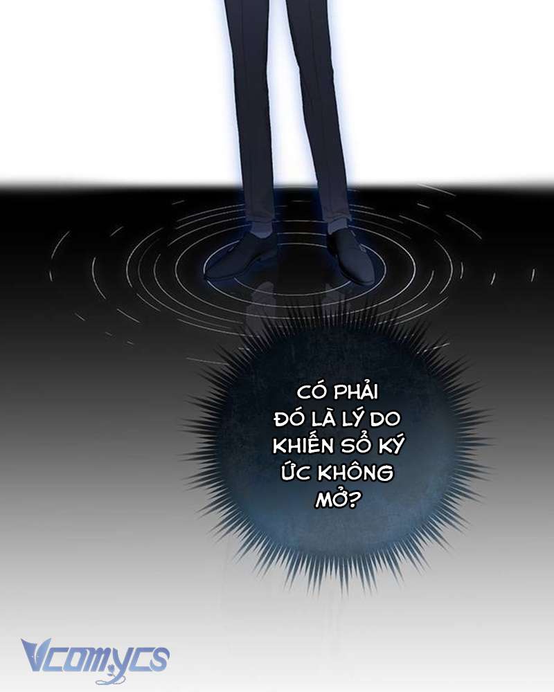 Praesepe Bên Ngoài Chiếc Lồng Chap 5 - Trang 4