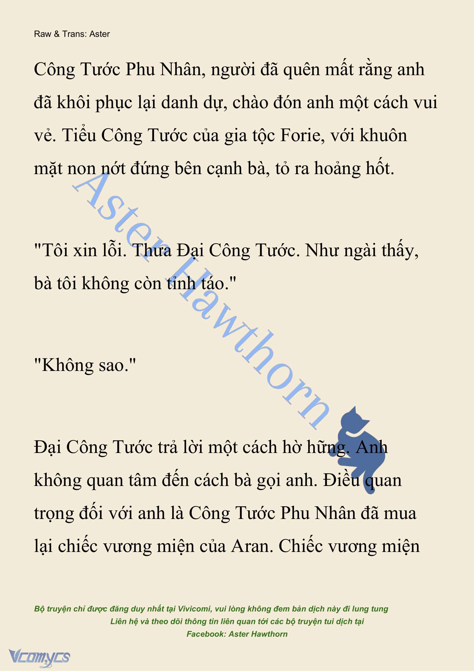 [NOVEL] Đêm Của Bệ Hạ Chap 98 - Trang 2