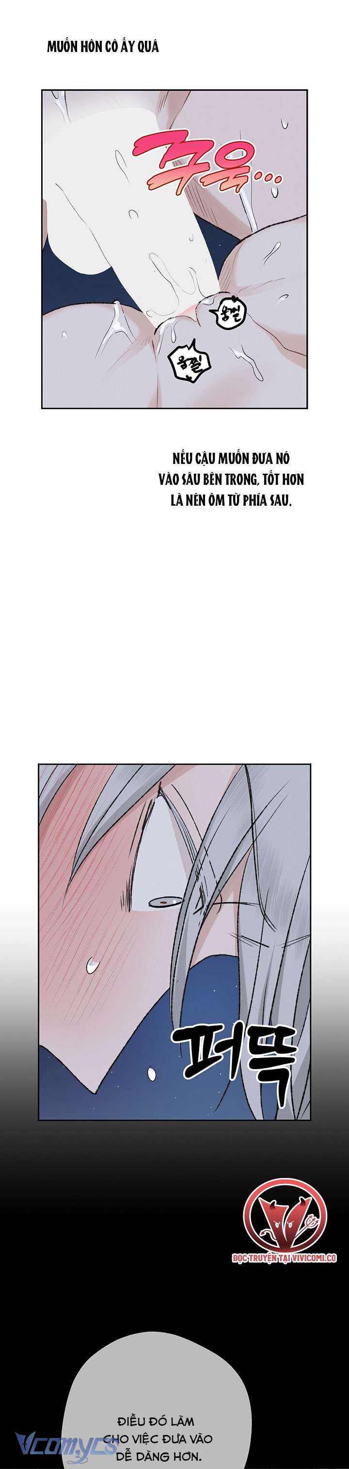 [18+] Yêu Tinh Giao Phối Chap 47 - Trang 2