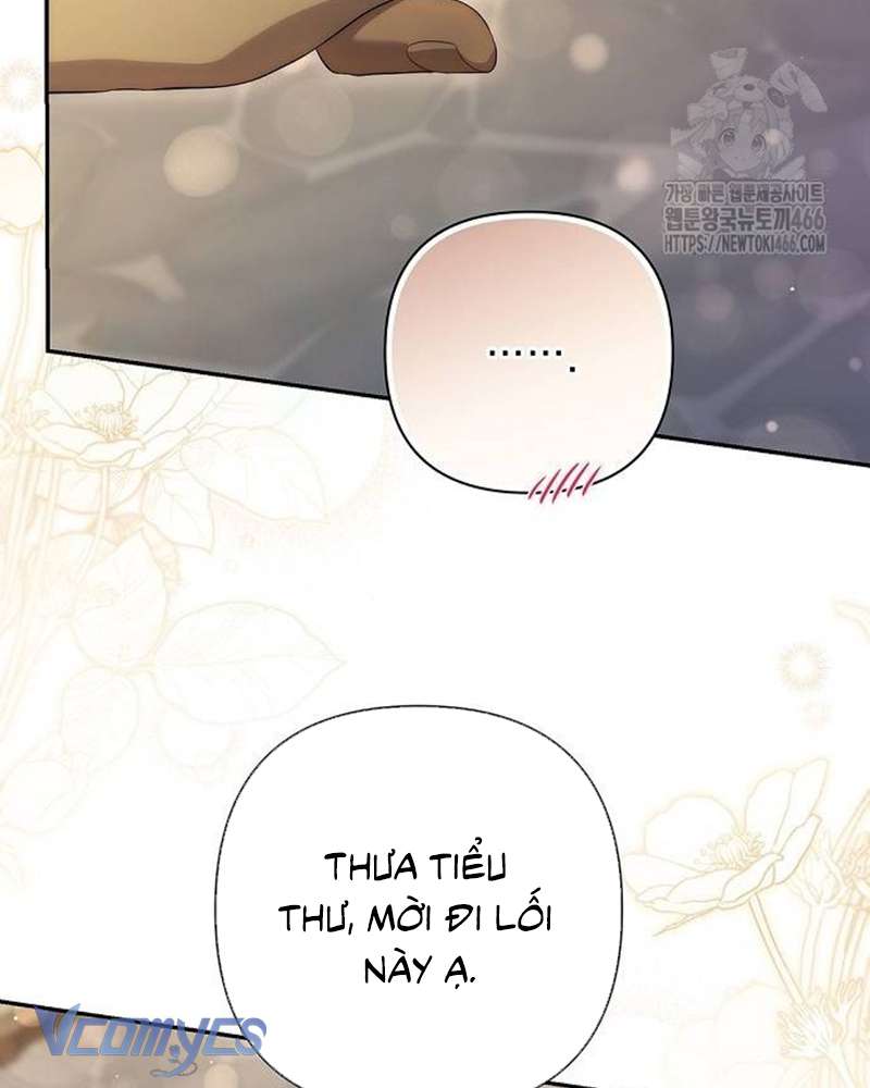 Praesepe Bên Ngoài Chiếc Lồng Chap 21 - Trang 4