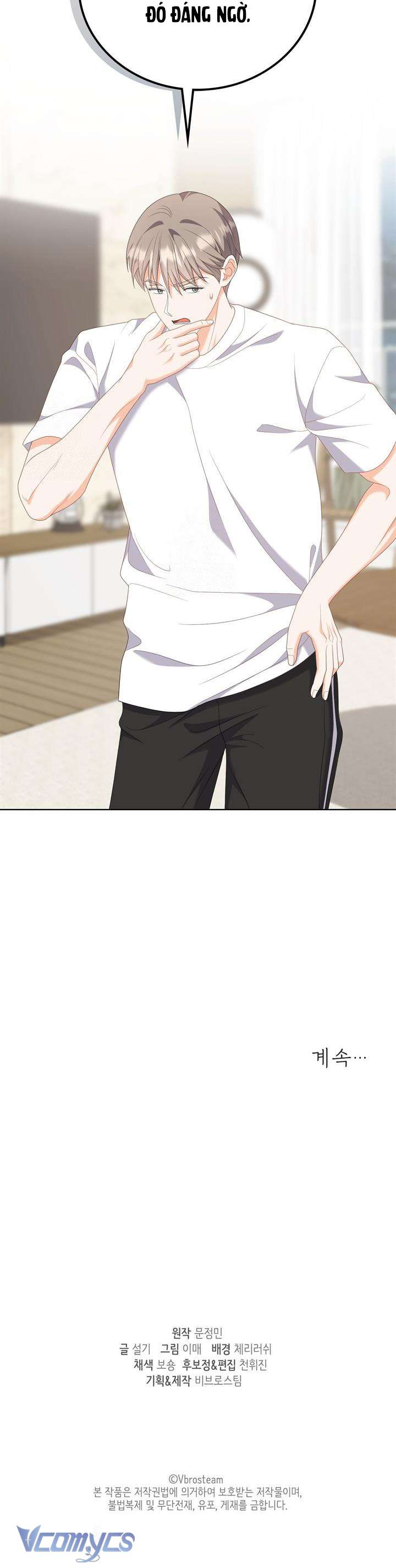 『18+』Giờ Tăng Ca Chap 16 - Trang 2