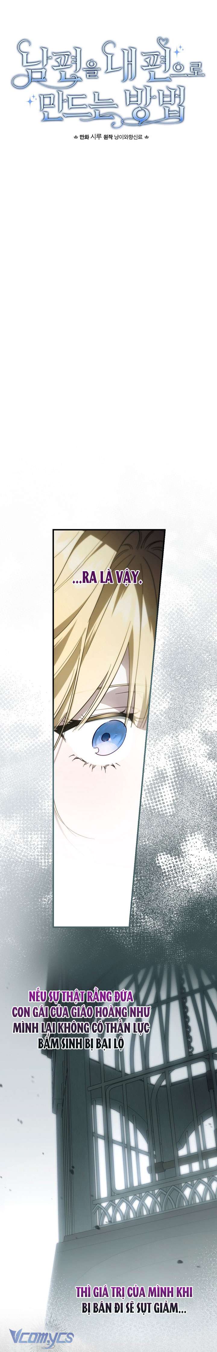 Phương Pháp Khiến Phu Quân Đứng Về Phía Tôi Chap 114 - Trang 3