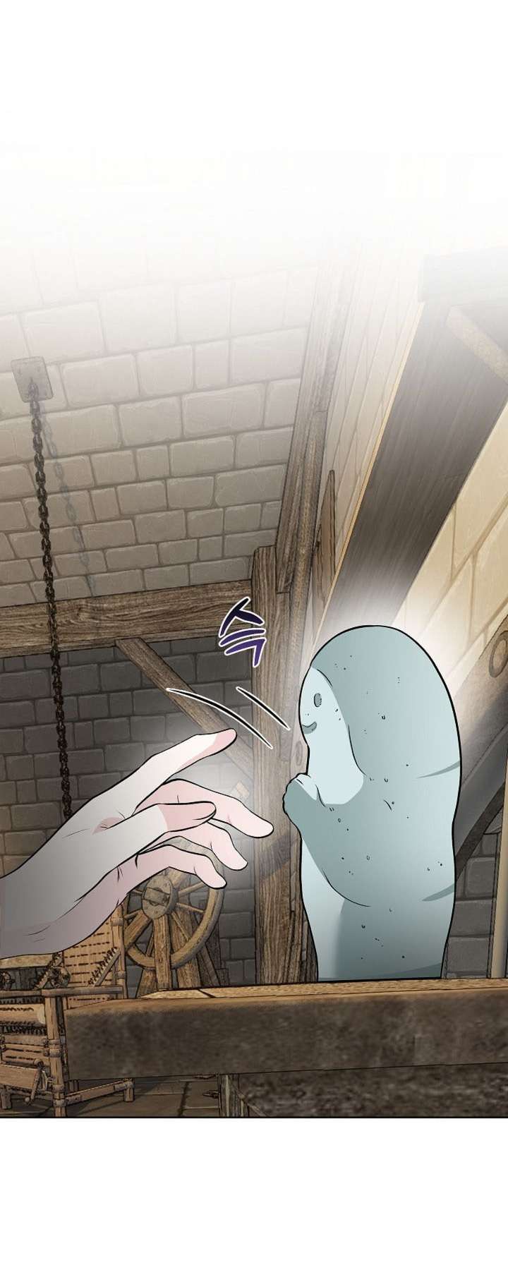 Cánh Hoa Ướt Đẫm Của Thánh Nữ Chap 14 - Trang 2