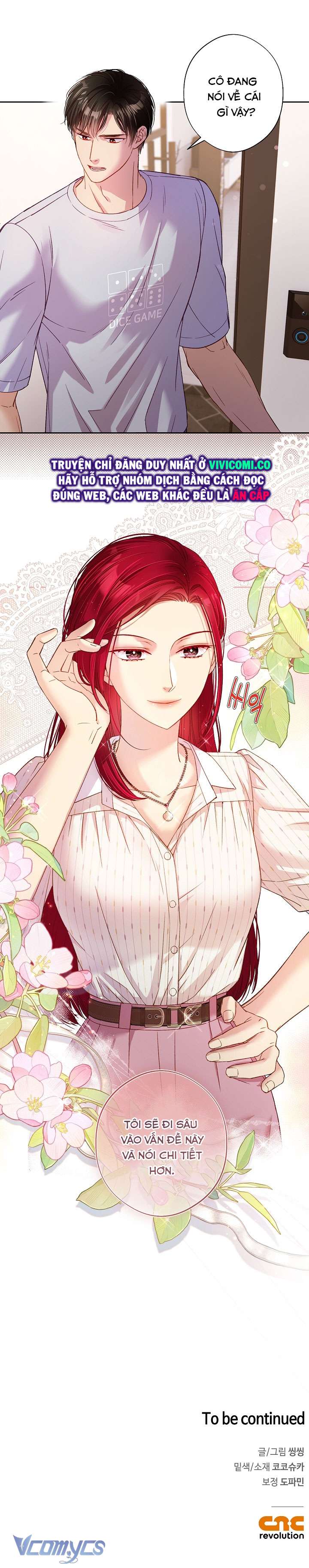 [18+] Love Kitsch Crunch Chap 39 - Trang 3