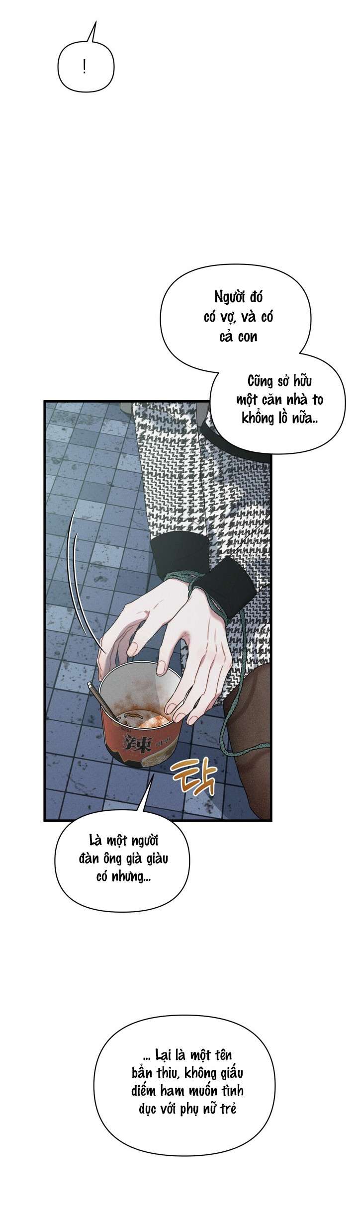 Vực Sâu Gỉ Sét Chap 2 - Trang 2