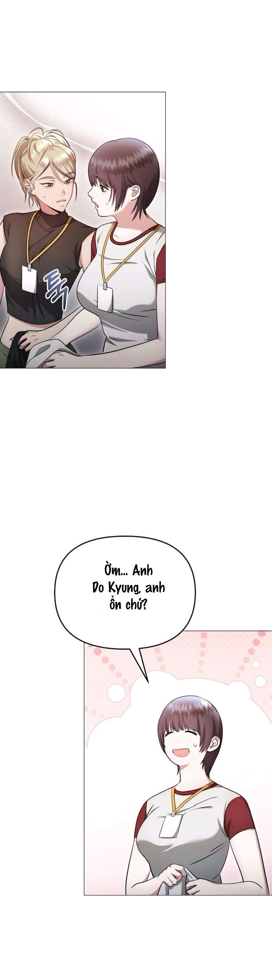 Sự Cám Dỗ Ngọt Ngào Của Cậu Bạn Thân Chap 19 - Trang 2