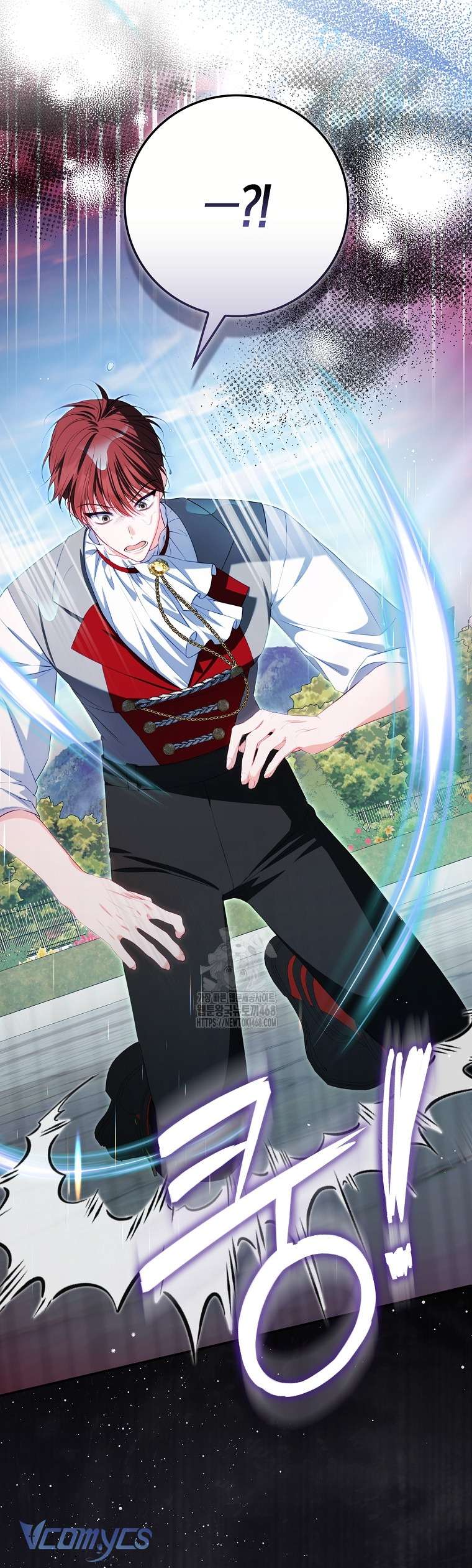 Nữ chính không thể lay chuyển của cuốn tiểu thuyết ngược tâm Chap 6 - Trang 2