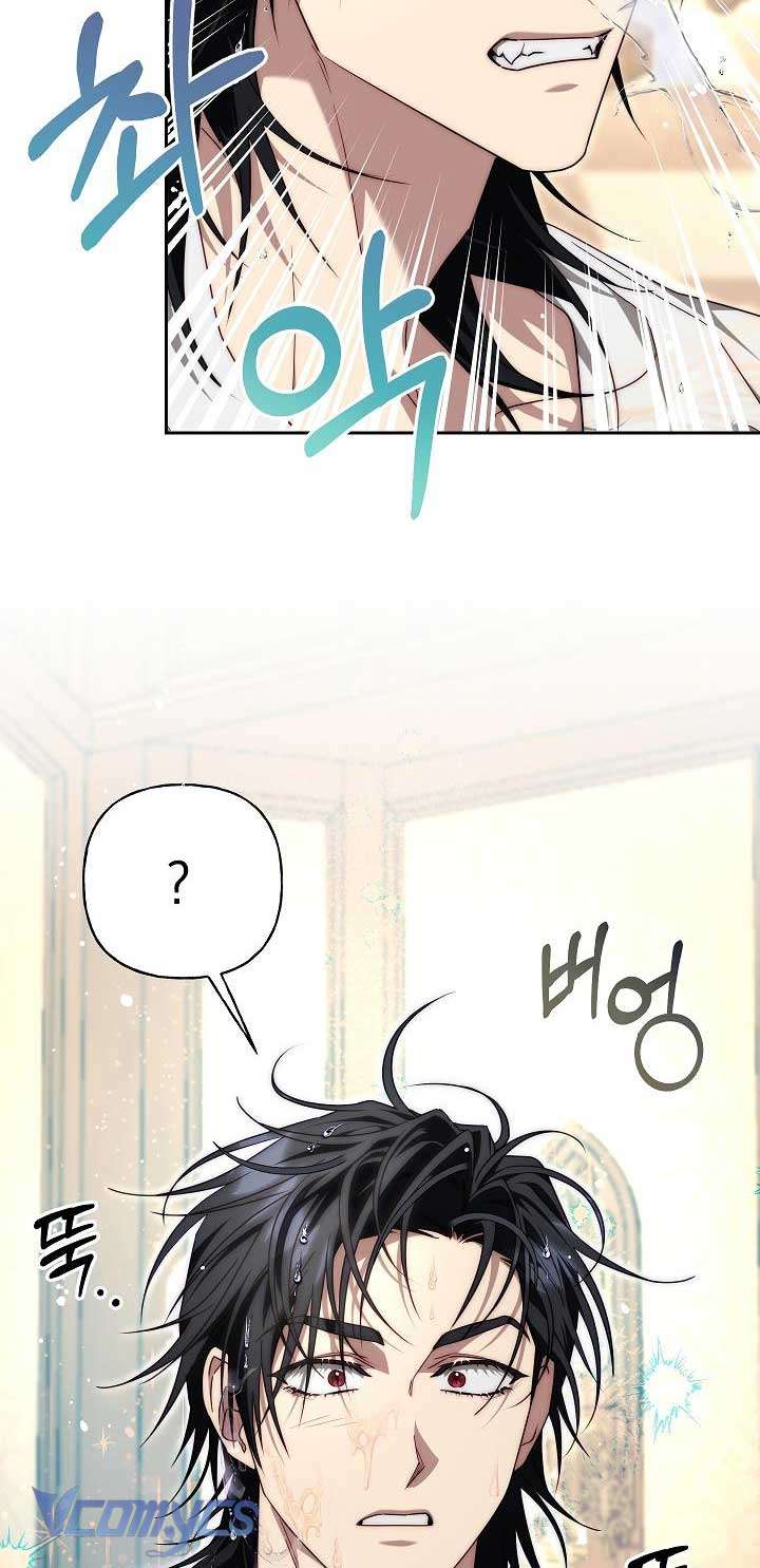 Thuần Hóa Hoàng Tử Quái Vật Chap 16 - Trang 3