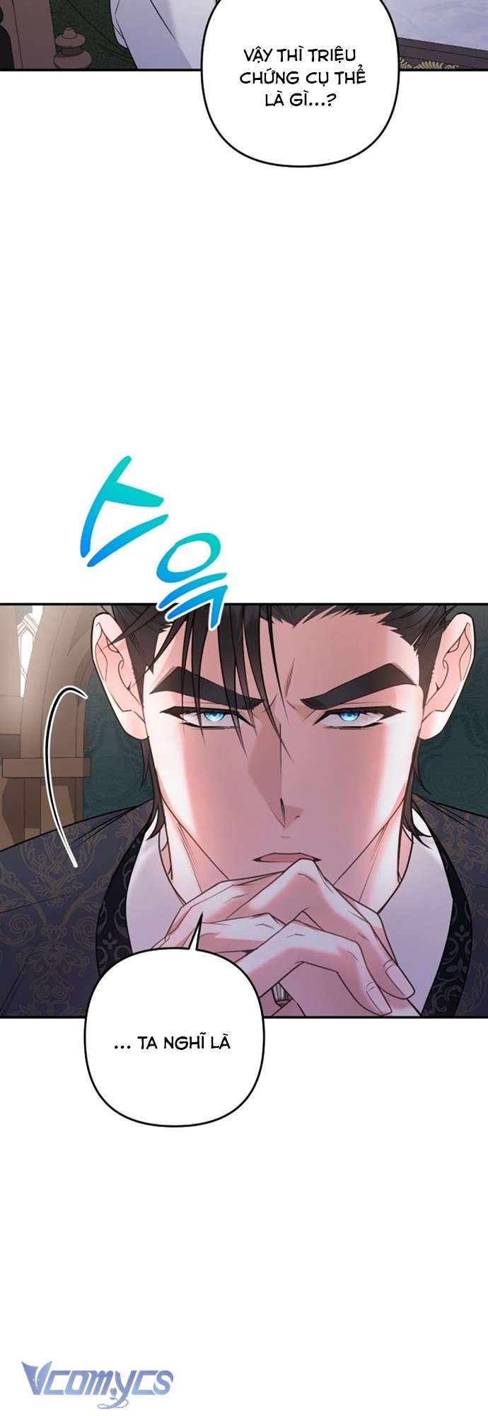 Trước Khi Em Có Ý Định Chạy Trốn Ta Sẽ Ngăn Chặn Nó Chap 3 - Trang 4