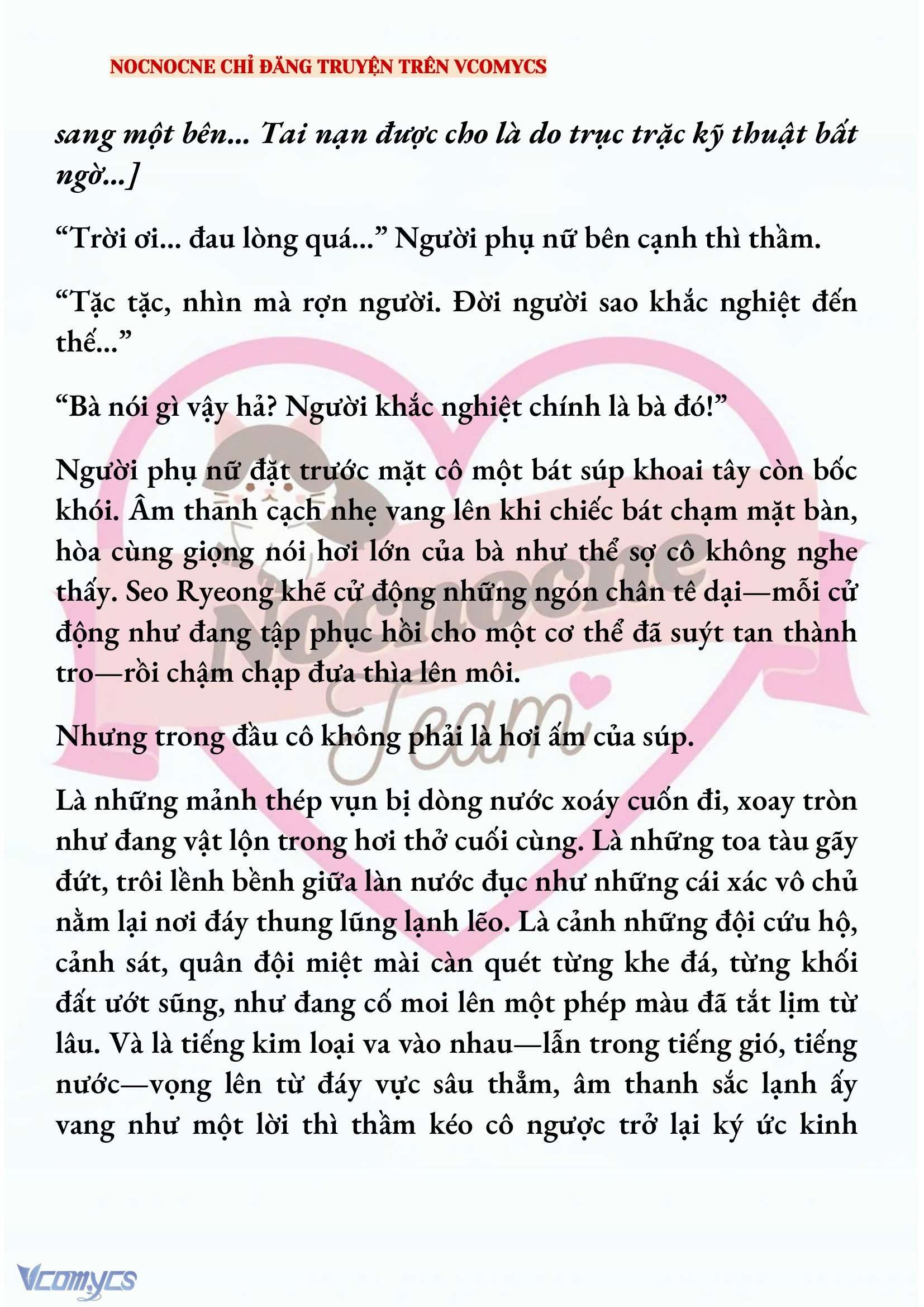 [NOVEL] KẾT HÔN VỚI KẺ TÂM THẦN Chap 216 - Trang 2