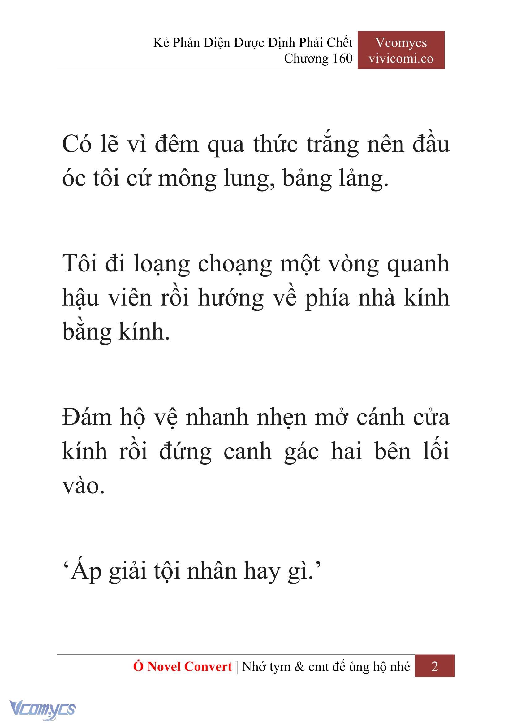 [Novel] Kẻ Phản Diện Được Định Phải Chết Chap 160 - Trang 2