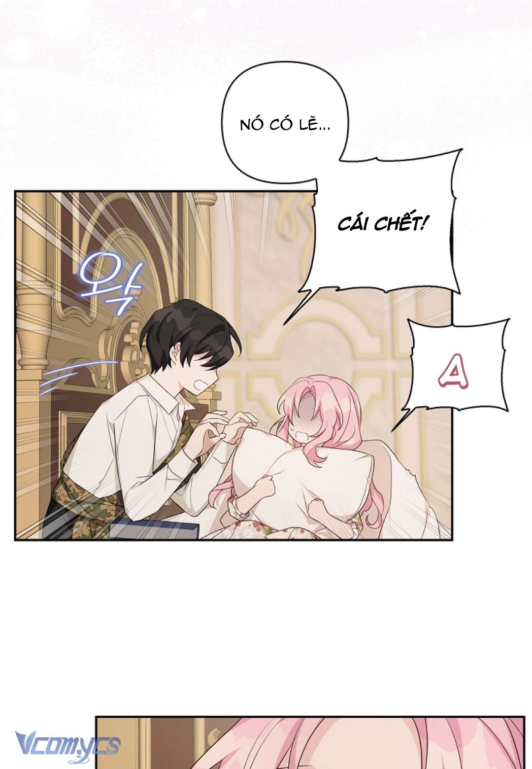 Tôi đã trở thành con gái út của công tước phản diện Chapter 18 - Trang 3