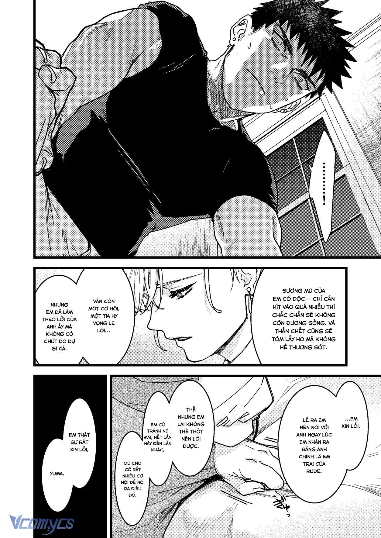 [18+] Tuyển Tập Truyện Ngắn Manga Chap 127.3 - Trang 2