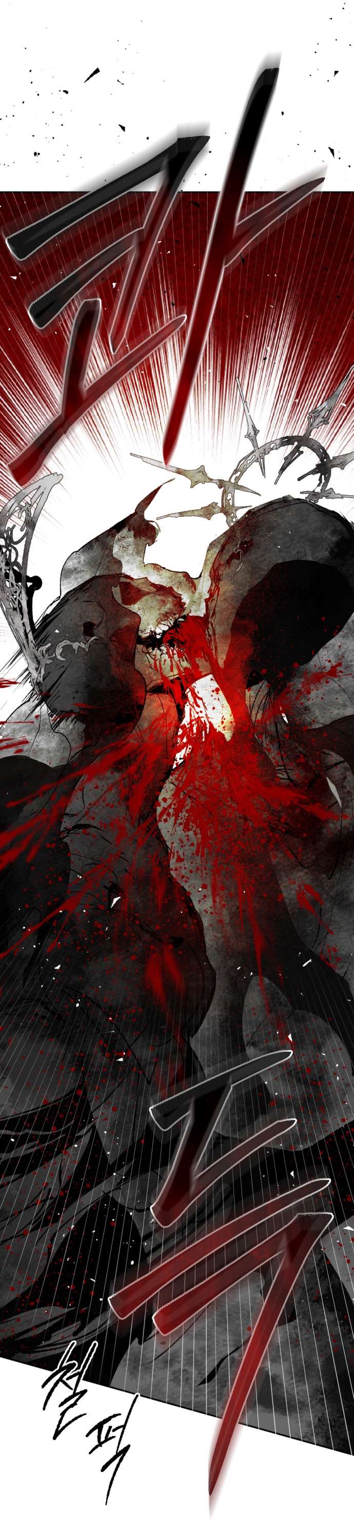 Lời Thú Nhận Của Chúa Tể Bóng Tối Chap 126 - Trang 3