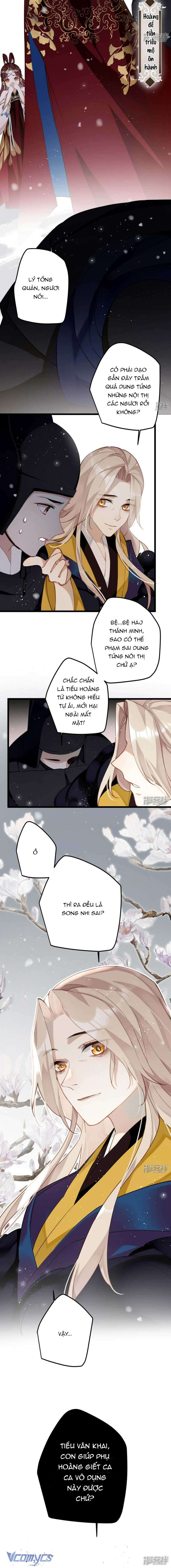 Công Chúa Pháo Hôi Muốn Tùy Tiện Đến Cuối Cùng Chap 69 - Trang 2