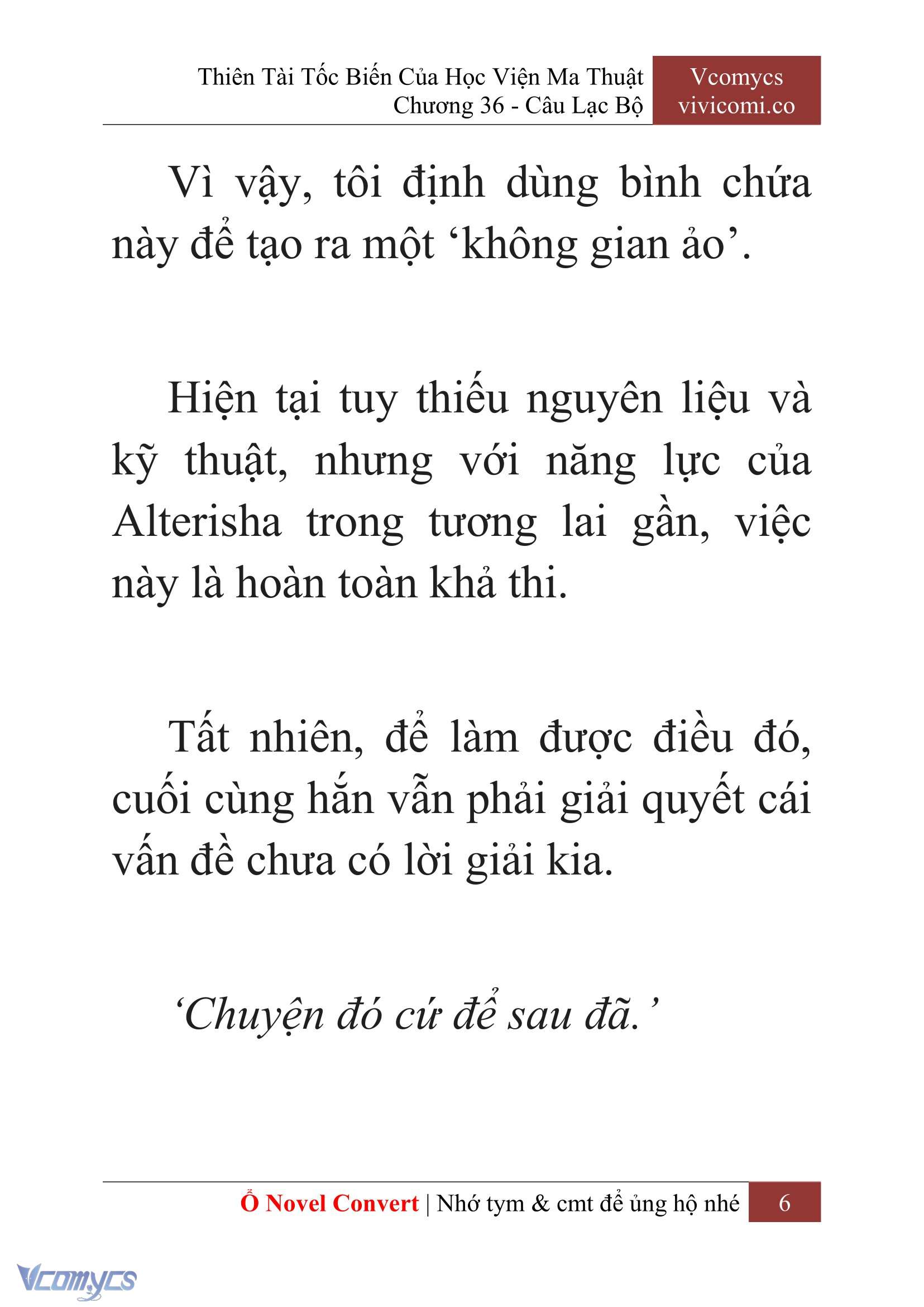 [Novel] Thiên Tài Tốc Biến Của Học Viện Ma Thuật Chap 36 - Trang 2