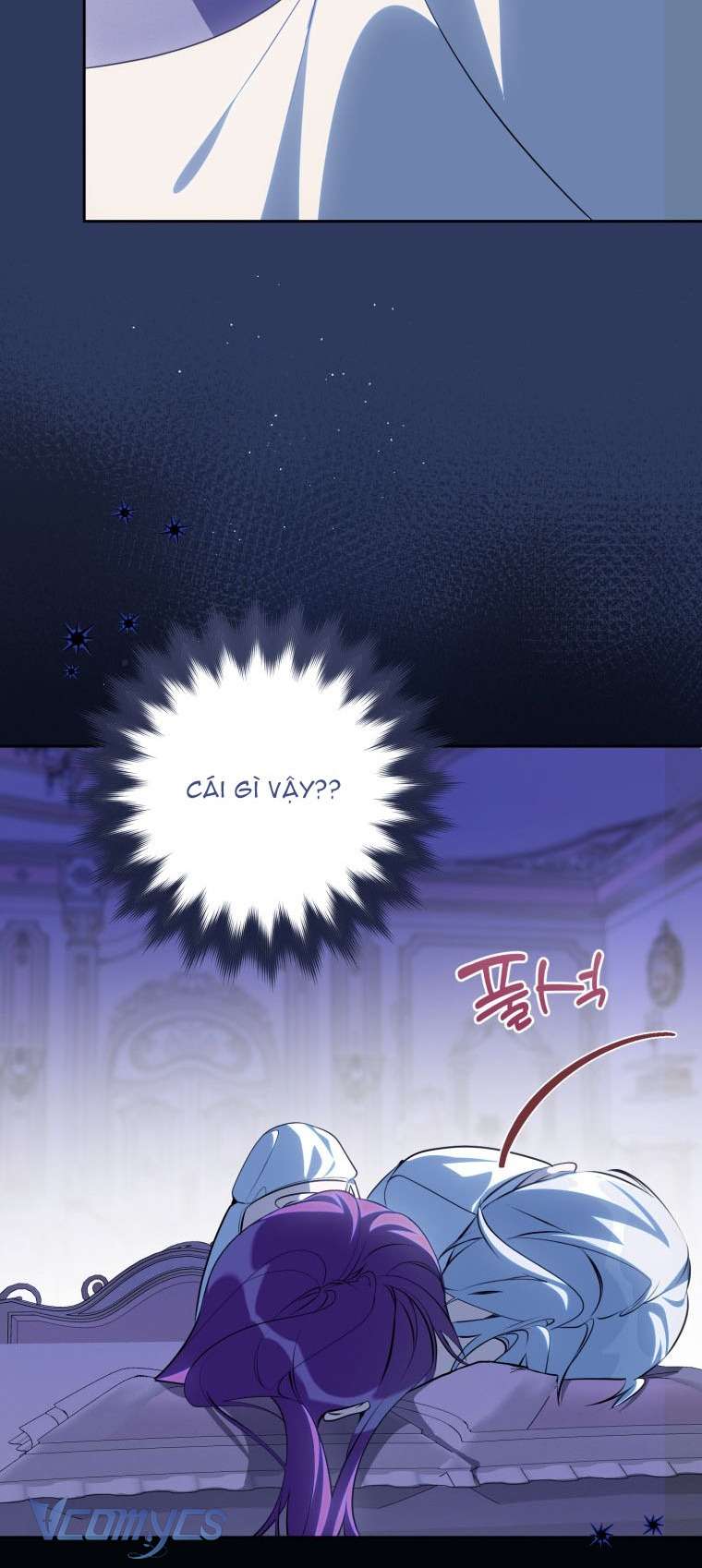 Người Vợ Hắc Ám Của Cậu Chồng Nhỏ Chap 23 - Trang 2