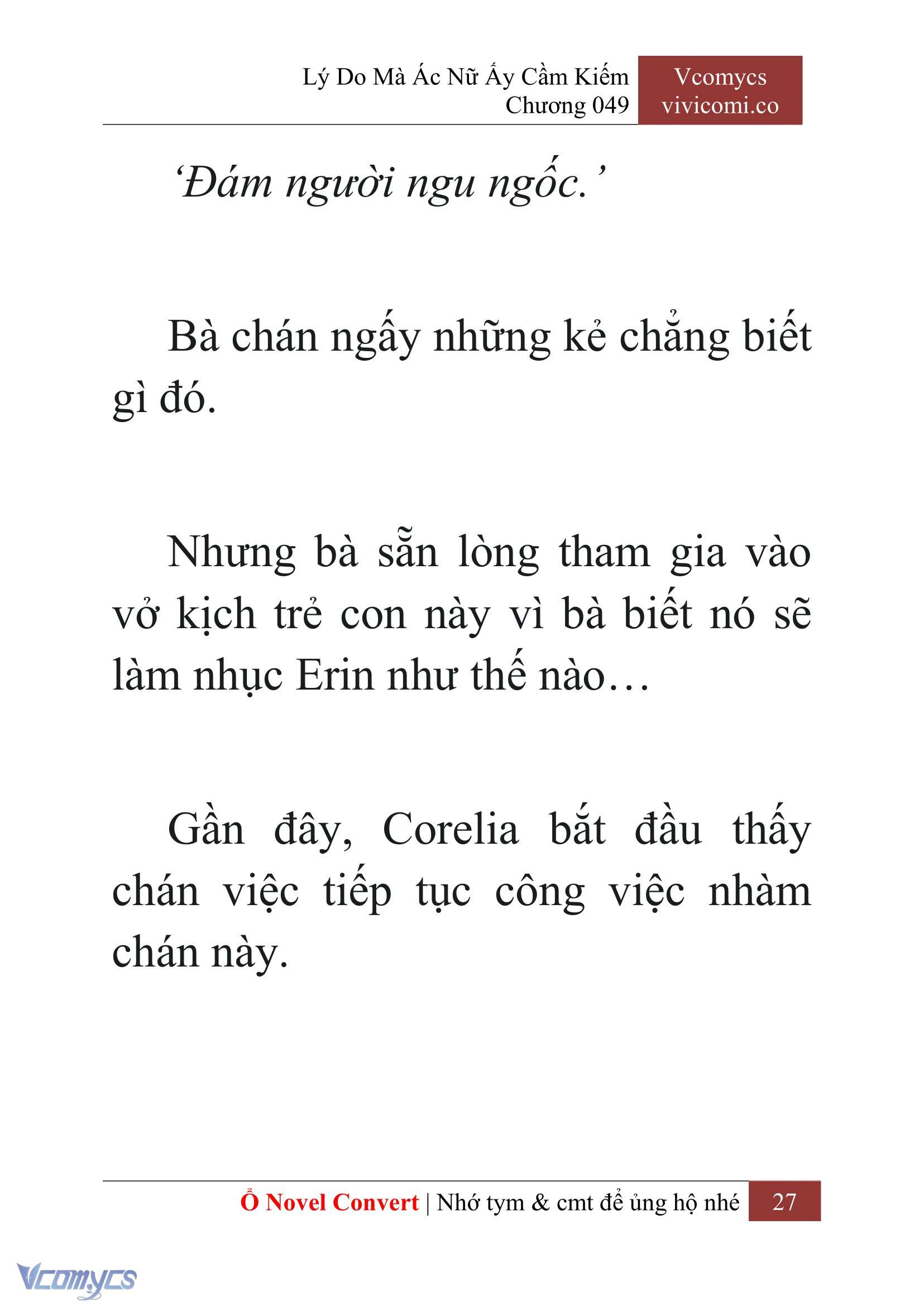[Novel] Lý Do Mà Ác Nữ Ấy Cầm Kiếm Chap 49 - Next Chap 50