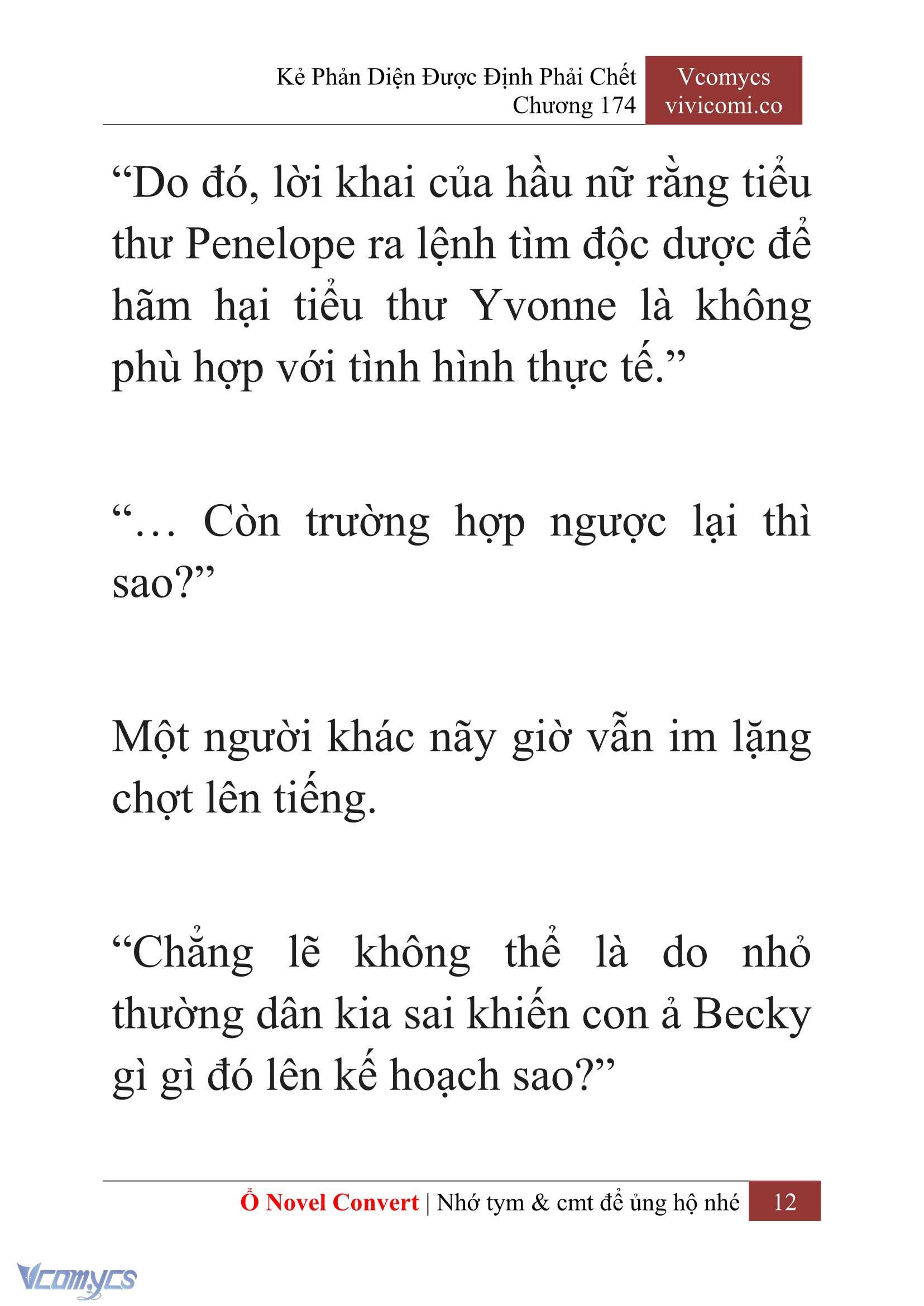 [Novel] Kẻ Phản Diện Được Định Phải Chết Chap 174 - Trang 2