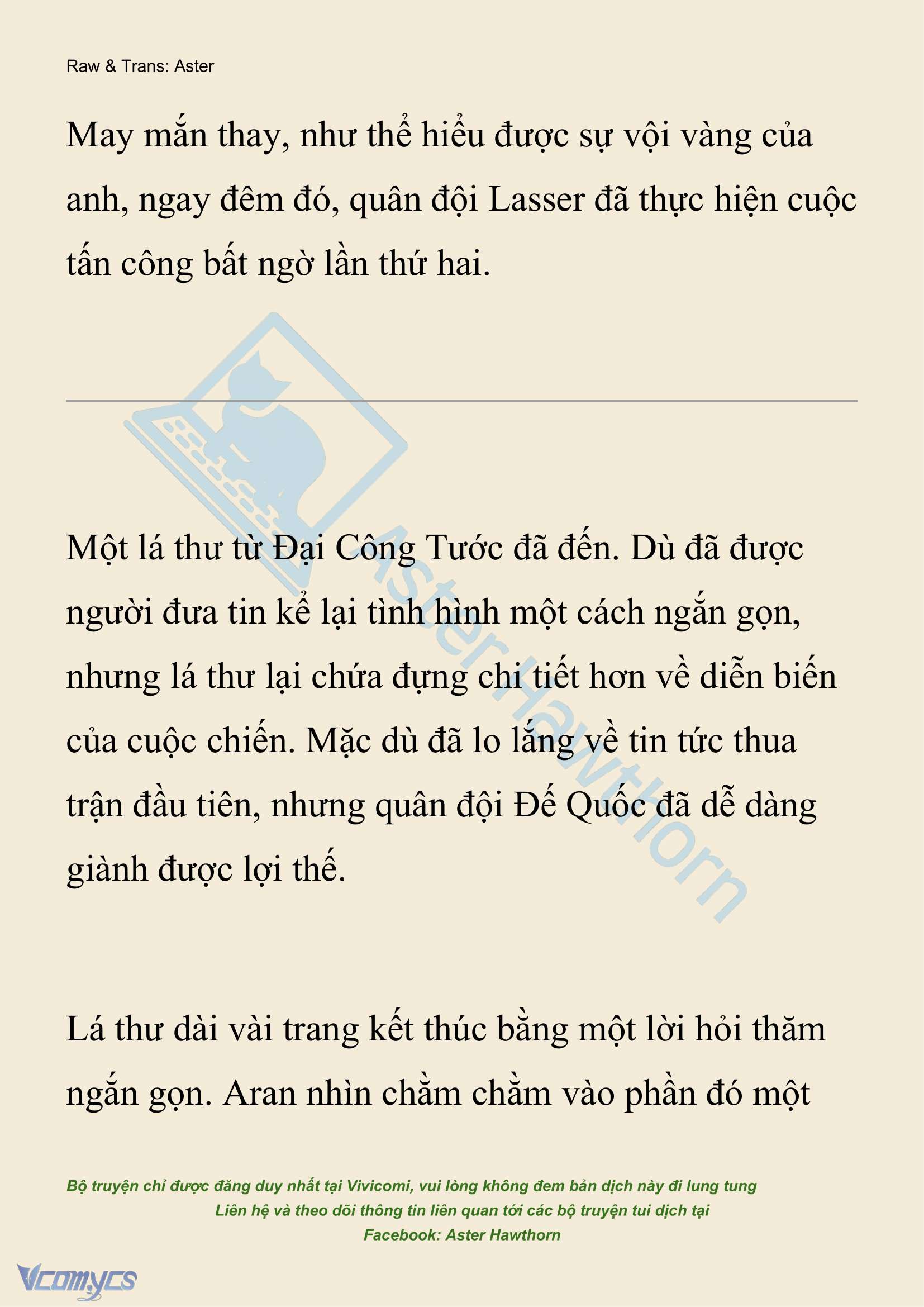 [NOVEL] Đêm Của Bệ Hạ Chap 108 - Trang 2