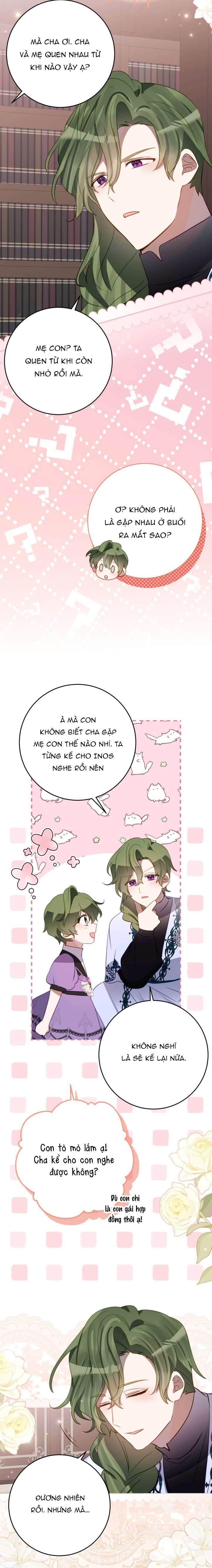 Trở Thành Con Gái Nuôi Của Một Gia Đình Sắp Bị Phá Hủy Chap 58 - Trang 2