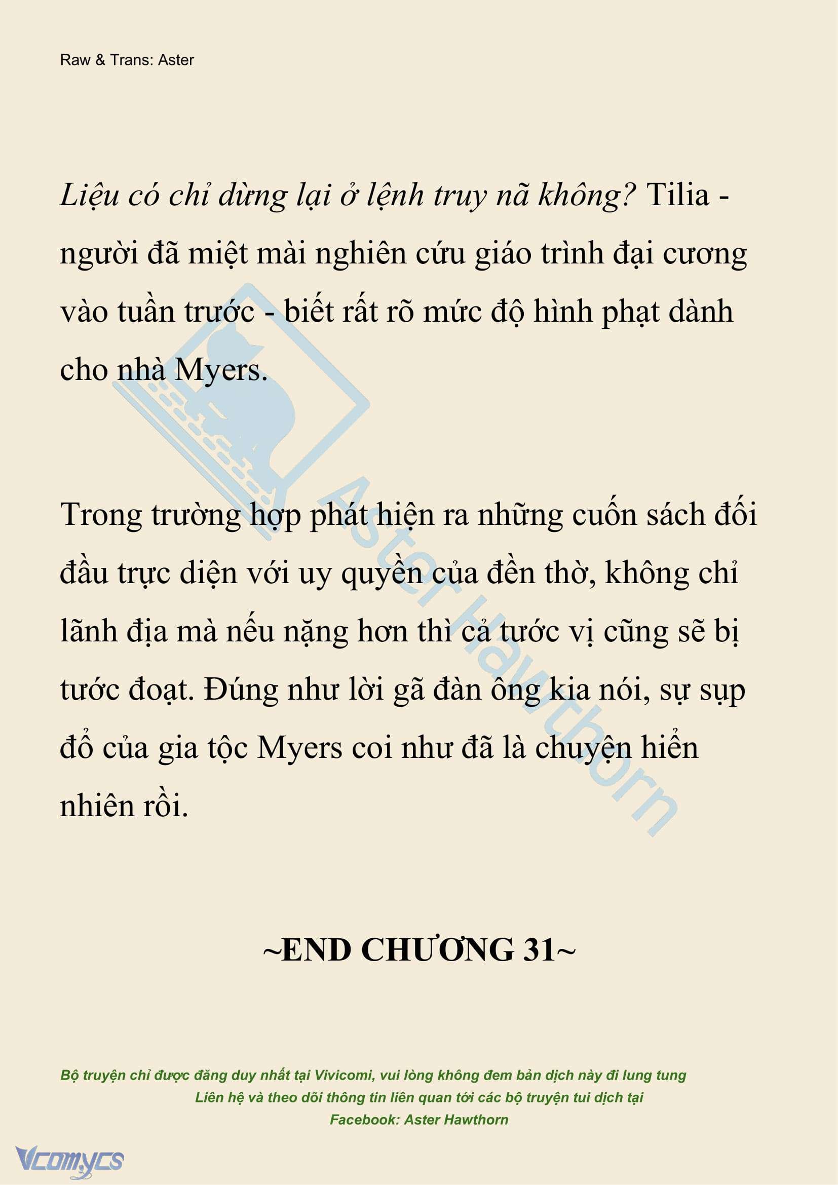 [NOVEL] Hồ Điệp Nuốt Chửng Sương Mù Chap 31 - Trang 2