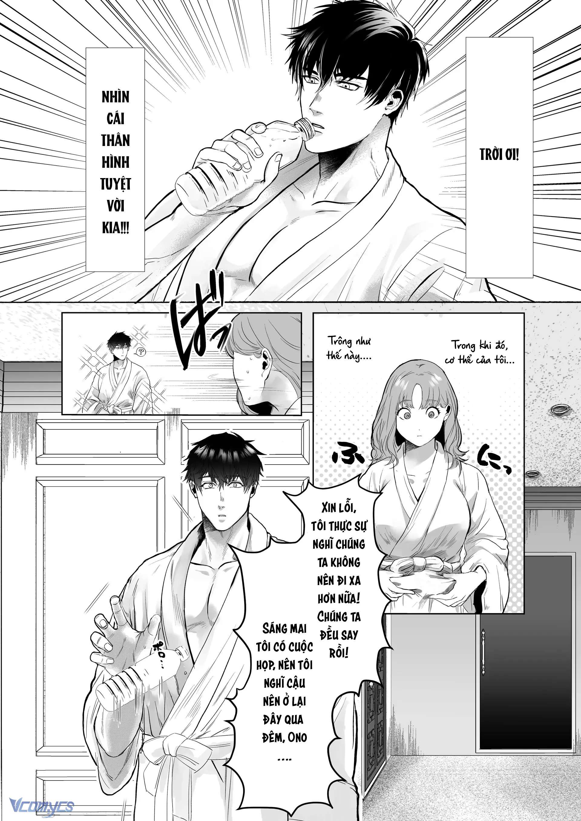 [18+] Tuyển Tập Truyện Ngắn Manga Chap 126 - Trang 3