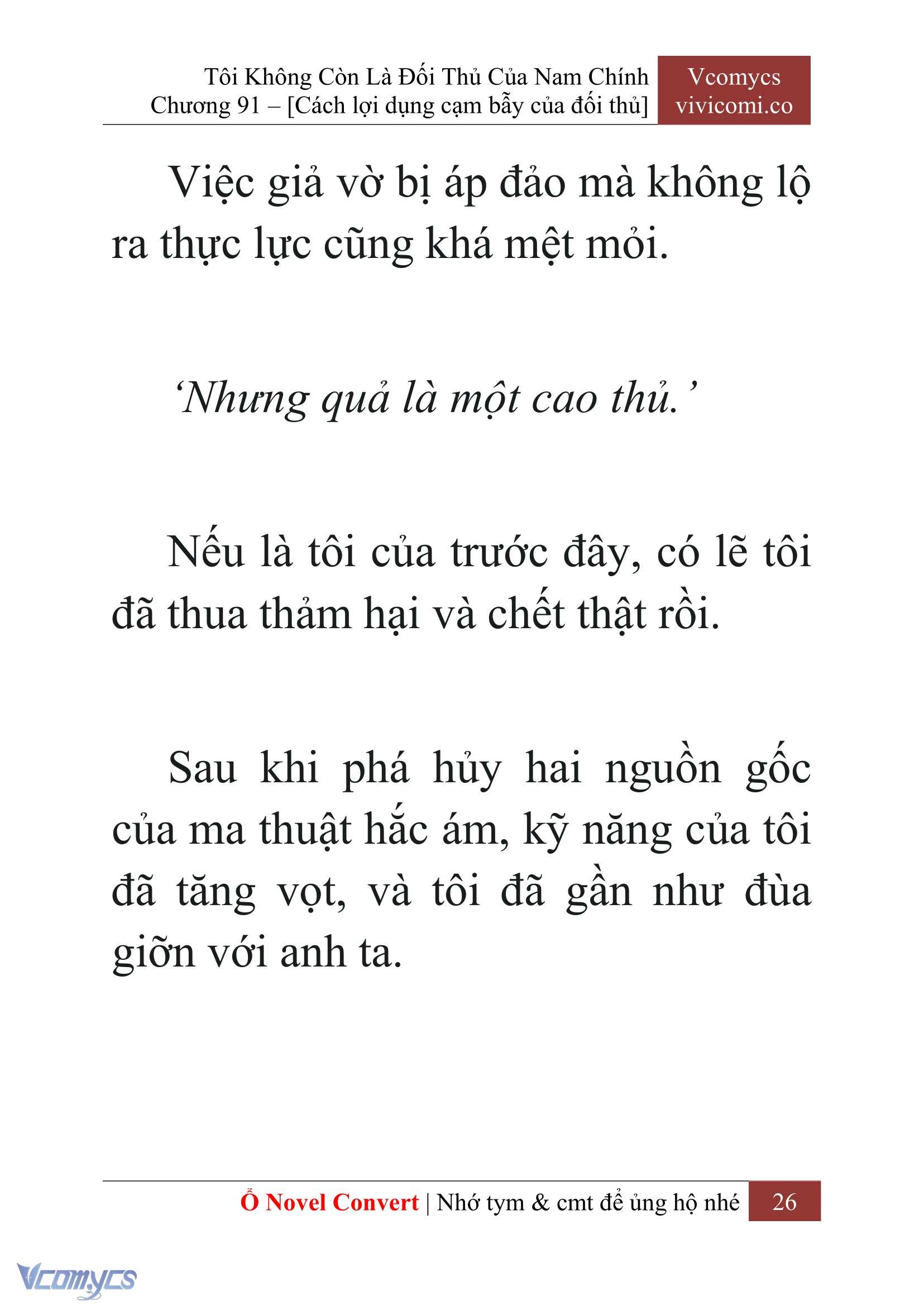 [Novel] Tôi Không Còn Là Đối Thủ Của Nam Chính Chap 91 - Trang 2