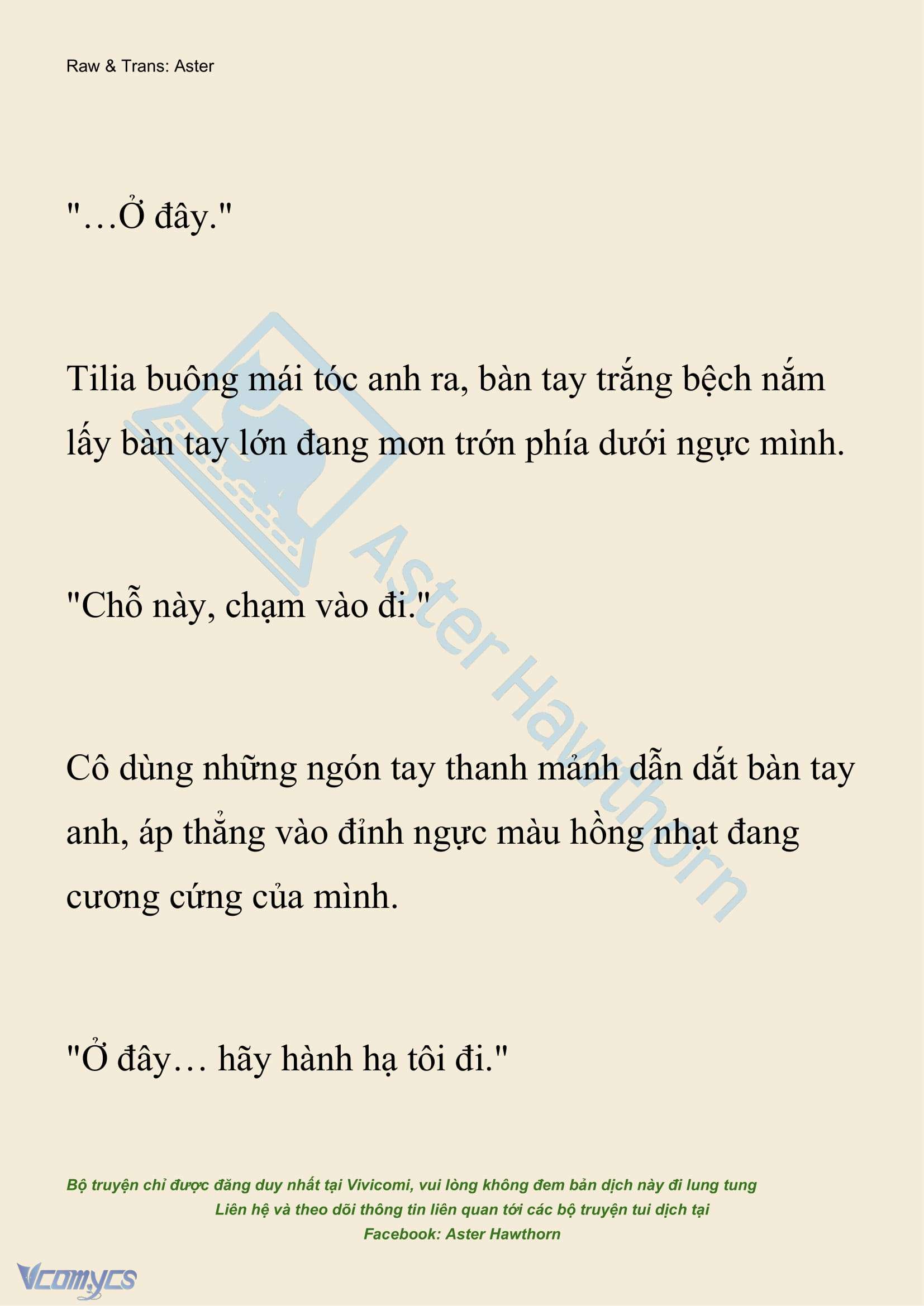 [NOVEL] Hồ Điệp Nuốt Chửng Sương Mù Chap 14 - Trang 2