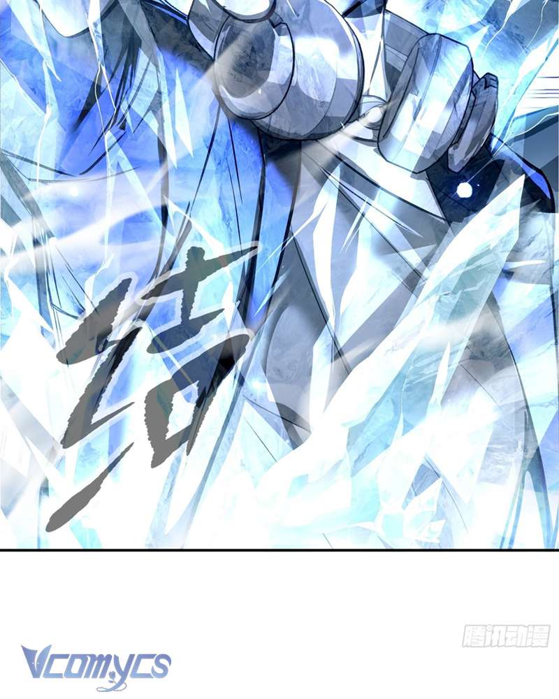 Ác Chi Hoàn Chapter 39 - Next Chapter 40