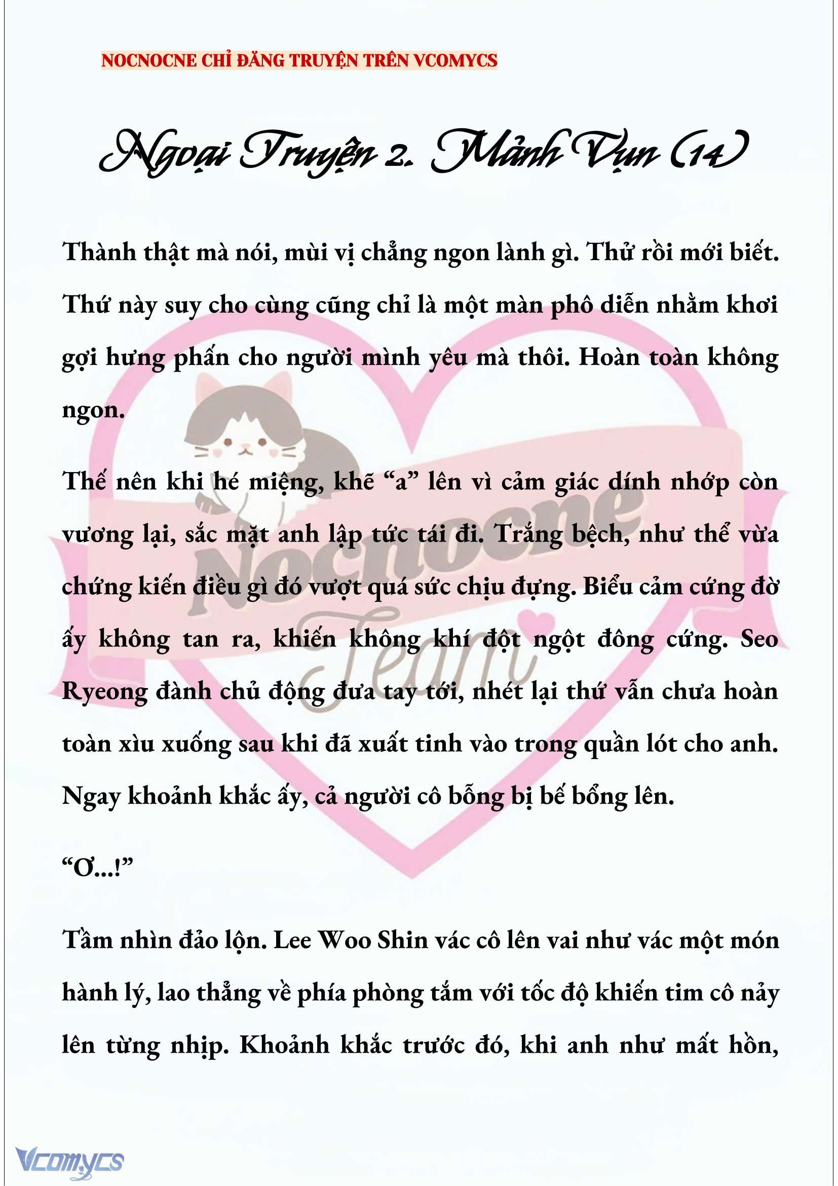 [NOVEL] KẾT HÔN VỚI KẺ TÂM THẦN Chap 254 - Trang 2