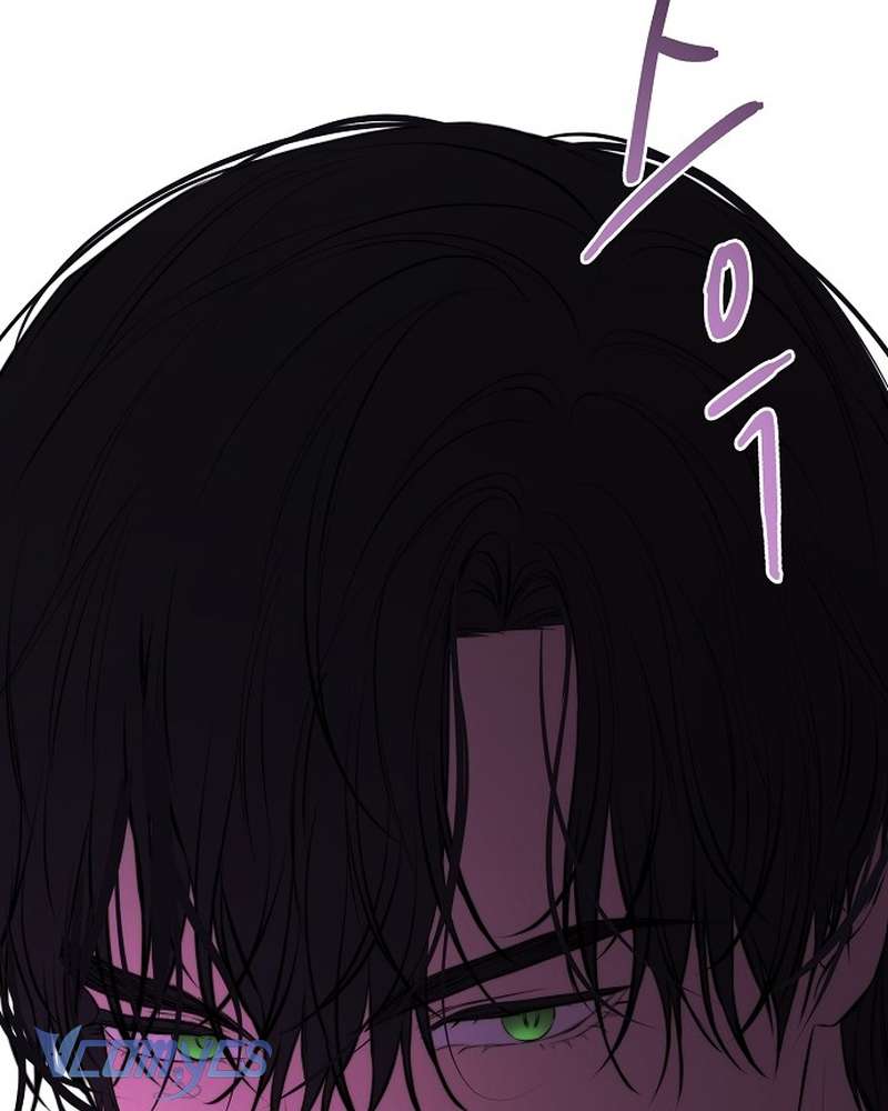 Hãy Dạy Em Cách Khao Khát Chap 26 - Trang 2