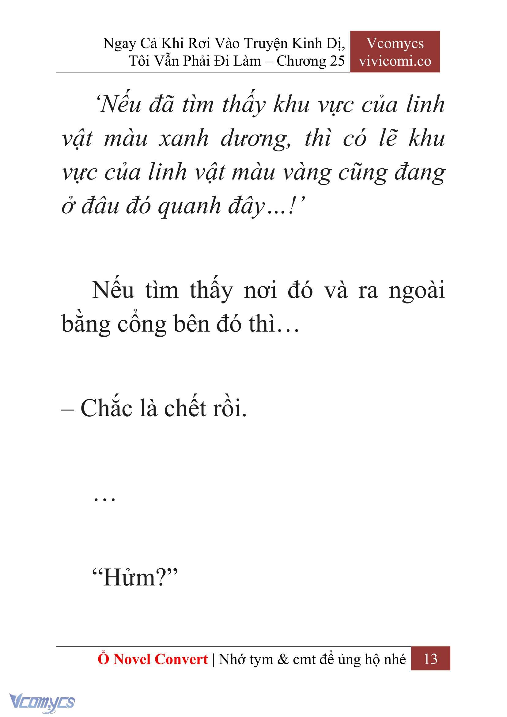[Novel] Ngay Cả Khi Rơi Vào Truyện Kinh Dị, Tôi Vẫn Phải Đi Làm Chap 25 - Trang 2