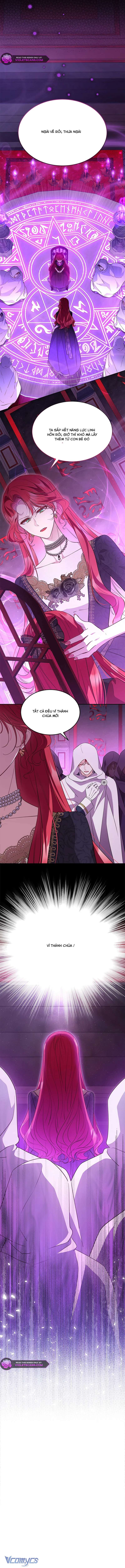 Đã Từ Chối Sủng Ái Rồi Mà Sao Còn Ám Ảnh Thế Chapter 40 - Trang 4