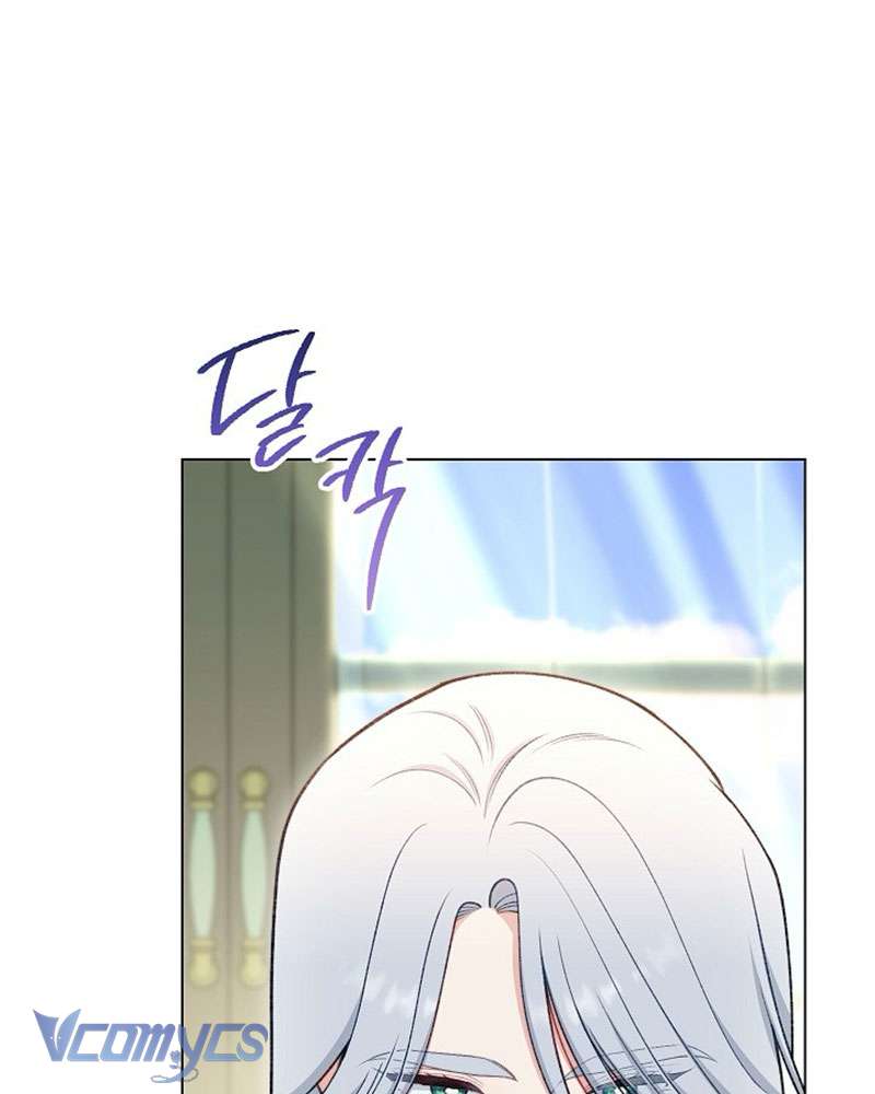 Hầu Gái Độc Quyền Của Hoàng Hậu Phản Diện Chap 78 - Trang 4