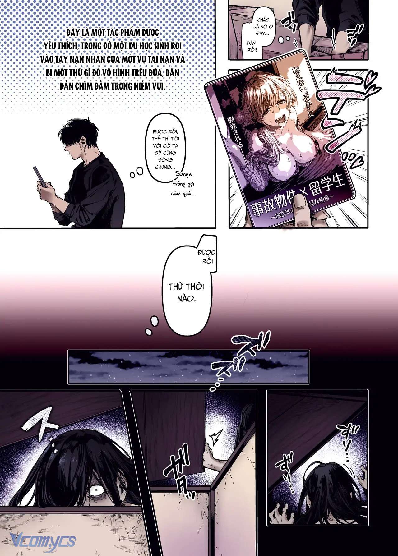 [18+] Tuyển Tập Truyện Ngắn Manga Chap 53.1 - Trang 2