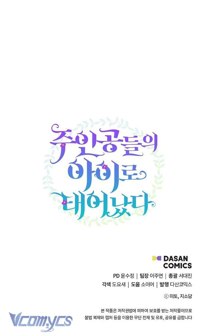 Trở Thành Con Gái Của Các Nhân Vật Chính Chapter 47 - Trang 4