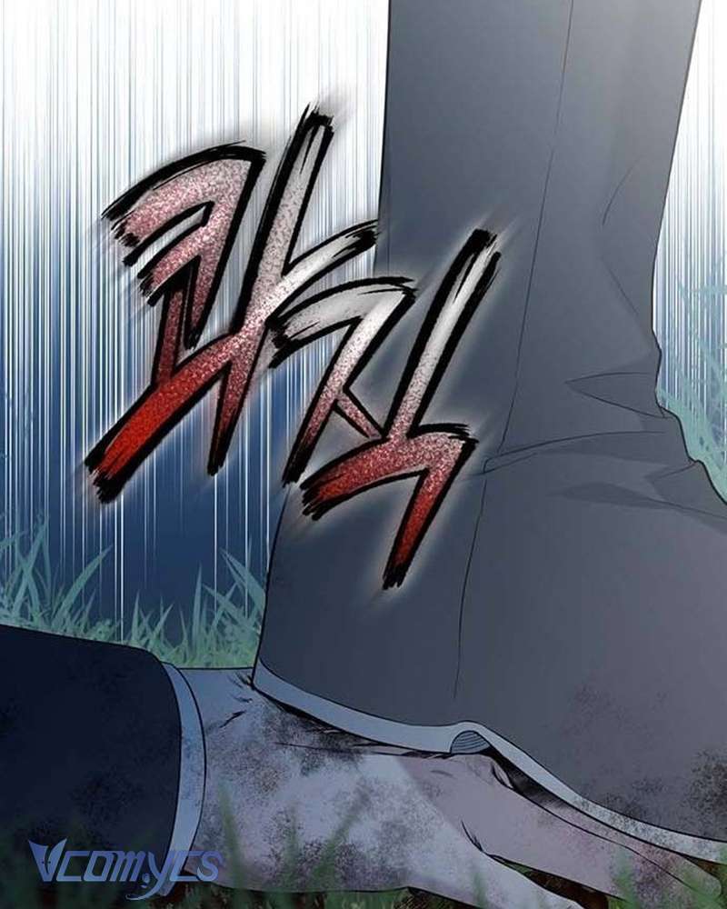 Praesepe Bên Ngoài Chiếc Lồng Chap 7 - Trang 4