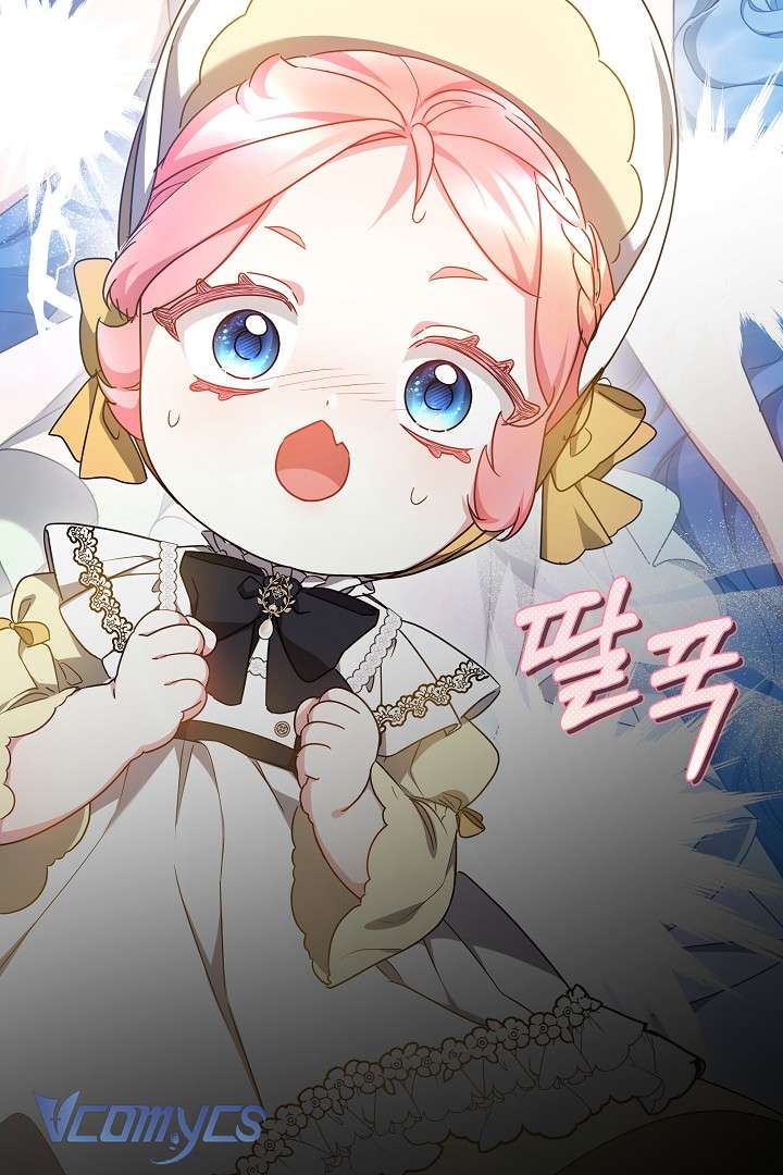 [PNT] Rồng Con Thuần Hóa Những Kẻ Điên Rồ Chap 13 - Trang 2