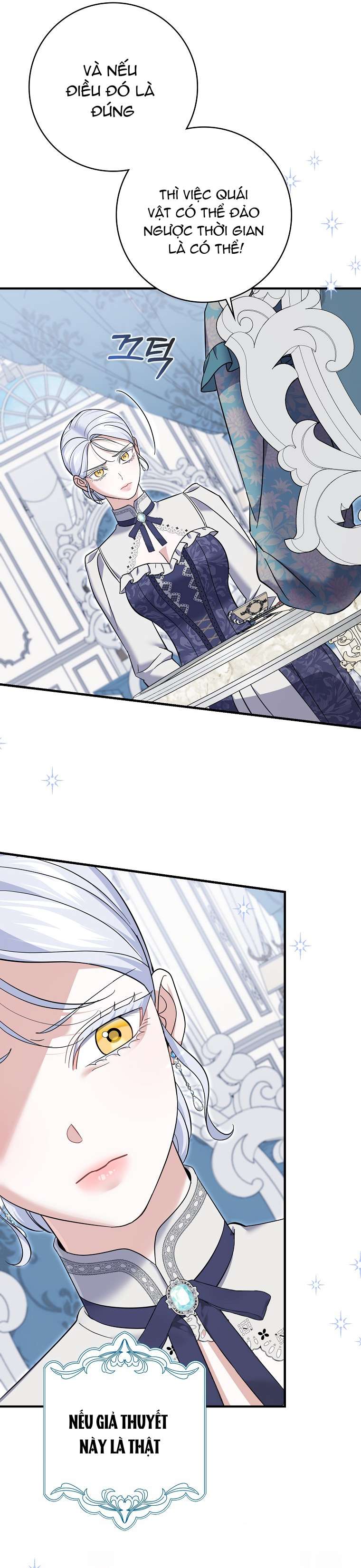 Vị Hôn Phu Phản Diện Cản Trở Con Đường Hoa Của Tôi Chap 54 - Trang 4